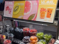 -每日新鲜水果吧(黄浦来福士店)
