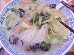 现炒鲜蔬手工粉-哈灵现炒本帮面(宁波路店)