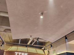 -丁丁龙虾(总店)