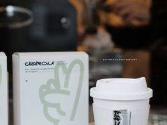 -村口大树(长乐路店)
