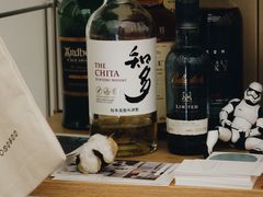-Onirii Coffee(长乐路店)