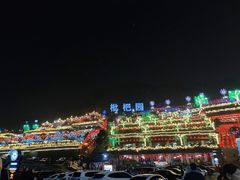 火锅-枇杷园食为鲜火锅(南山店)