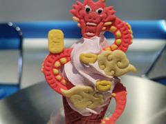 -CORNER CONE GELATO酷矿手作霜淇淋(南头古城店)