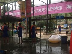 -重庆海昌加勒比海水世界