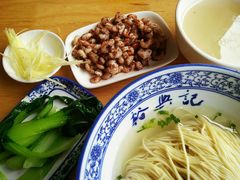-裕兴记·三虾面(西北街总店)