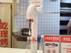 -红星前进面包牛奶公司(君太店)