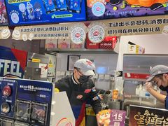 -DQ·蛋糕·冰淇淋(嘉兴南湖万达店)