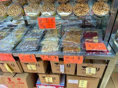 -冠环球肉干大王(福隆新街店)