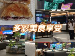 -芸山季·云南山珍菌火锅(人民广场来福士店)