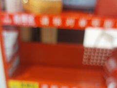 -喜家德虾仁水饺(华强天虹店)