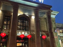 -ZEN采蝶轩·粤味臻鲜·手作点心·商务宴请(泰州店)