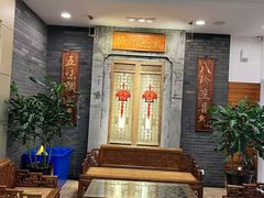 -庐州太太(南七里店)