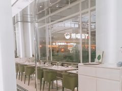 -大树餐厅(万达创始店)
