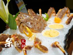 -余欢领鲜火锅(新街口店)