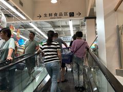 -大润发(八仙城店)