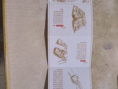 -祥禾饽饽铺·中式糕点(天津河东美福园店)