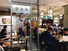-春水堂人文茶馆(站前店)