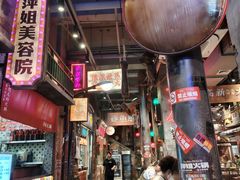 -萍姐火锅·公路夜市(南京新街口店)