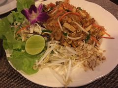 -Dash Teak House
