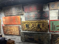 -四世同堂·京菜·烤鸭(双井店)
