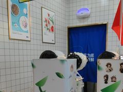 -茶百道(窦庄服务南区店)