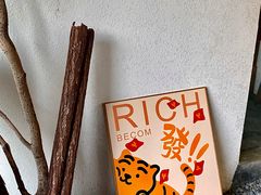 -漫笙舍Manse·咖啡·民宿