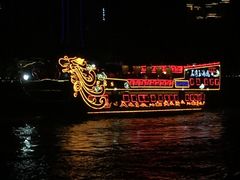 -珠江夜游广州塔·中大码头