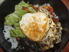 -米屋石锅拌饭(师大店)