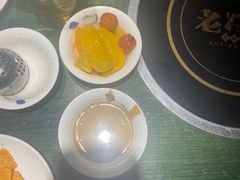 -老灶堂文创火锅(文艺路店)