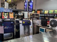 -百安居装修建材卖场(泰然店)