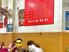 -厕所串串(文殊院店)