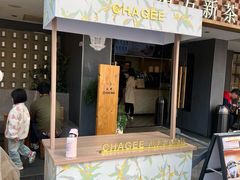 -霸王茶姬(正佳广场店)