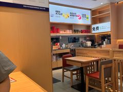 -小木屋拌饭(西安万象天地店)