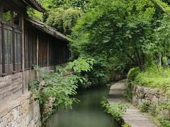 -乌村