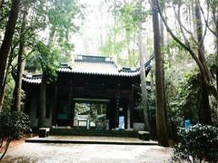 -蒋氏故居