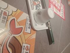 -马有鱼·馕坑烤全鱼(美美2店)