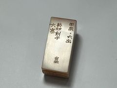 -六出私塾LiuChu•成人美术书法系统课程专业画室(熊婆婆的花园店)