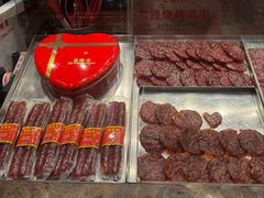 -美珍香(东方宝泰店)