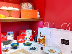 零售区-阮大兴糕团(日月光中心店)