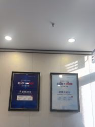 -郑荃丽格医疗美容