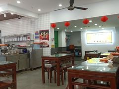 大堂-护国寺小吃(左家庄店)