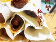 -阿喆私房菜(西五路店)