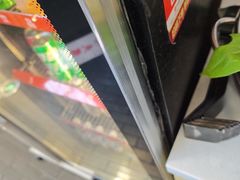 -醉人椒麻辣香锅(王府井喜悦店)