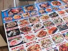 -鑫鸿达·海鲜闽菜热炒小馆(中山路店)