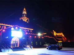 -采薇庄园四季滑雪场