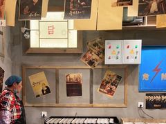 -奎梨(盐城响水福盈广场店)