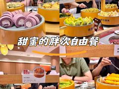 -大悦城(沈阳中街店)