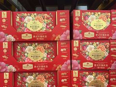 -山姆会员商店(上海浦东店)