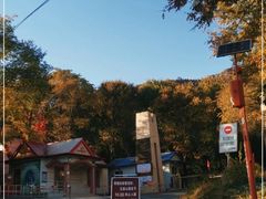 -玉渡山自然风景区