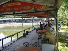 -北京上庄水库尚野露天户外自助烧烤
